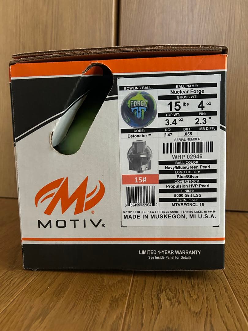 [新品未使用]FORGE ボウリング15ポンド4オンス