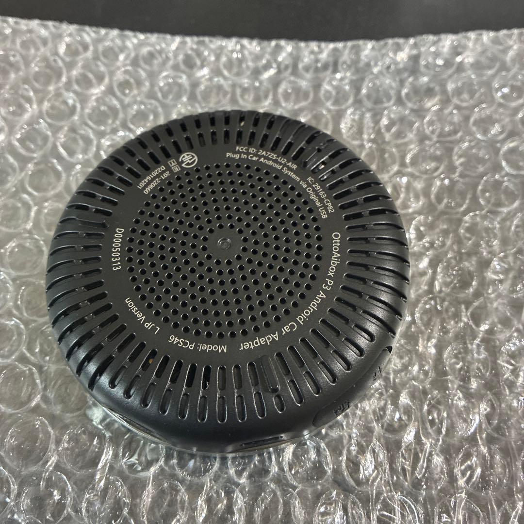 Ottocast P3 使用数ヶ月、本体まだフィルムあり 早い者勝ち！