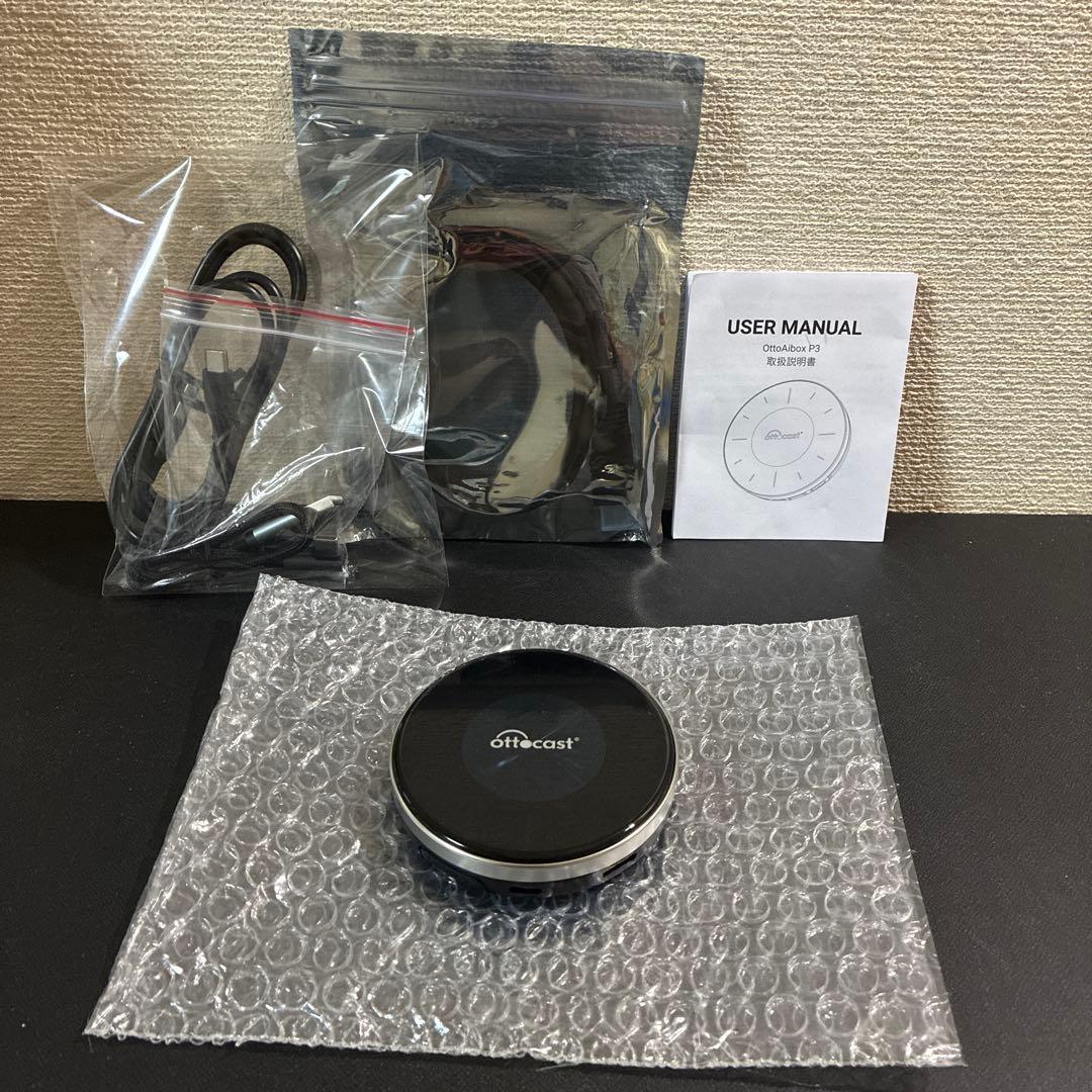 Ottocast P3 使用数ヶ月、本体まだフィルムあり 早い者勝ち！