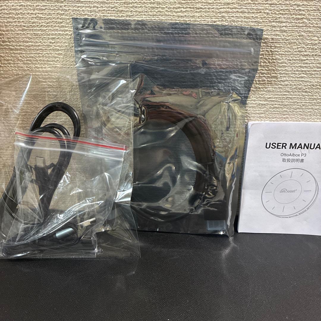 Ottocast P3 使用数ヶ月、本体まだフィルムあり 早い者勝ち！