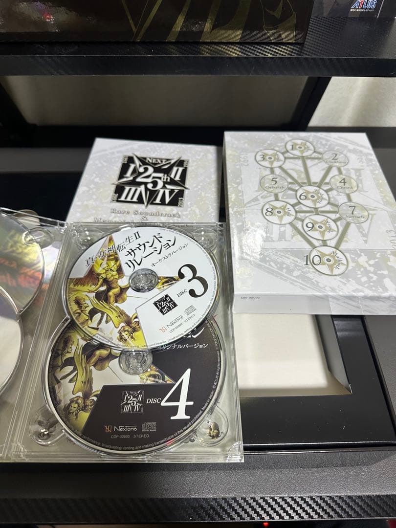 9125 真・女神転生 25周年記念 スペシャルボックス