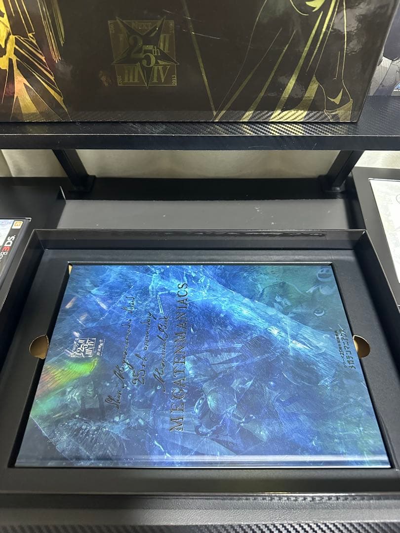 9125 真・女神転生 25周年記念 スペシャルボックス