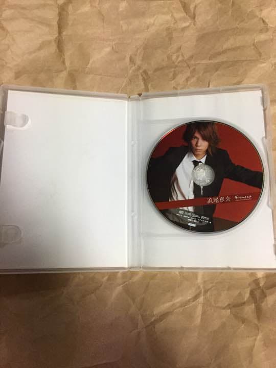 浜尾京介/Frame17/出演:浜尾京介