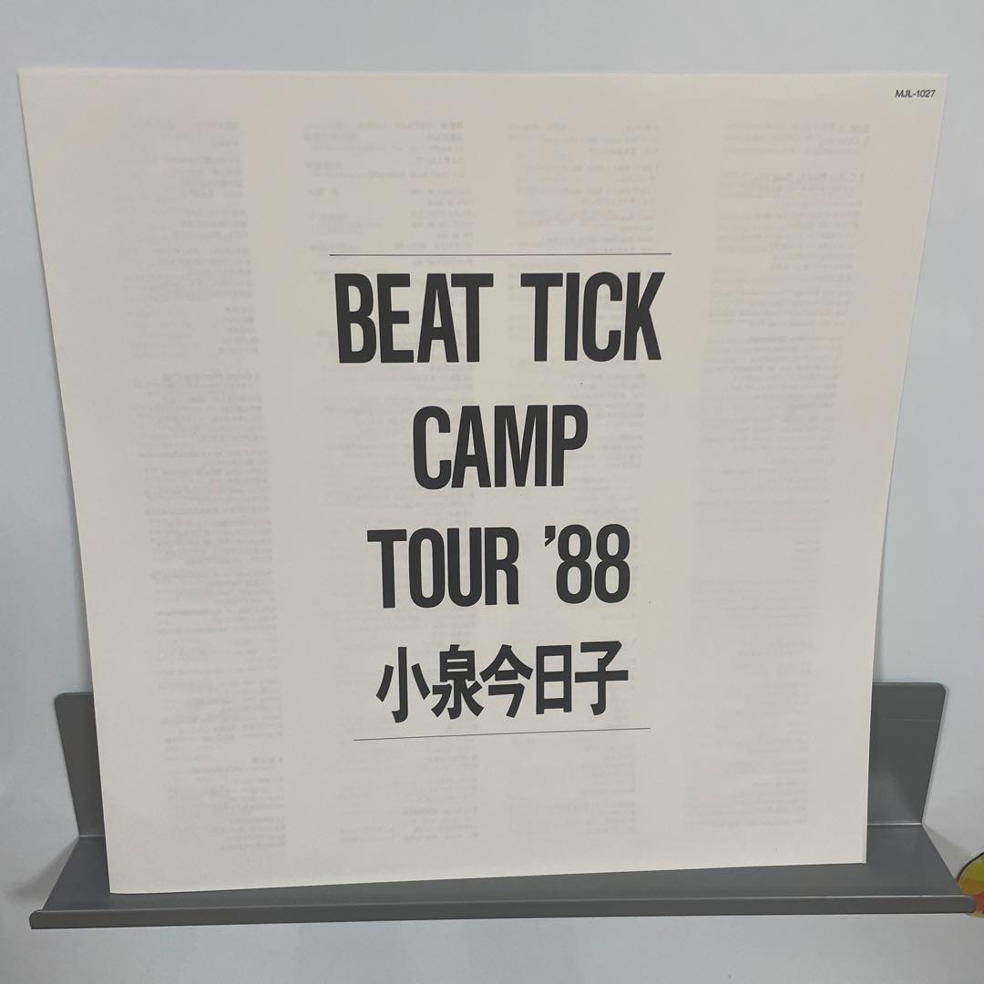 小泉今日子 BEAT TICK CAMP TOUR '88 レーザーディスク