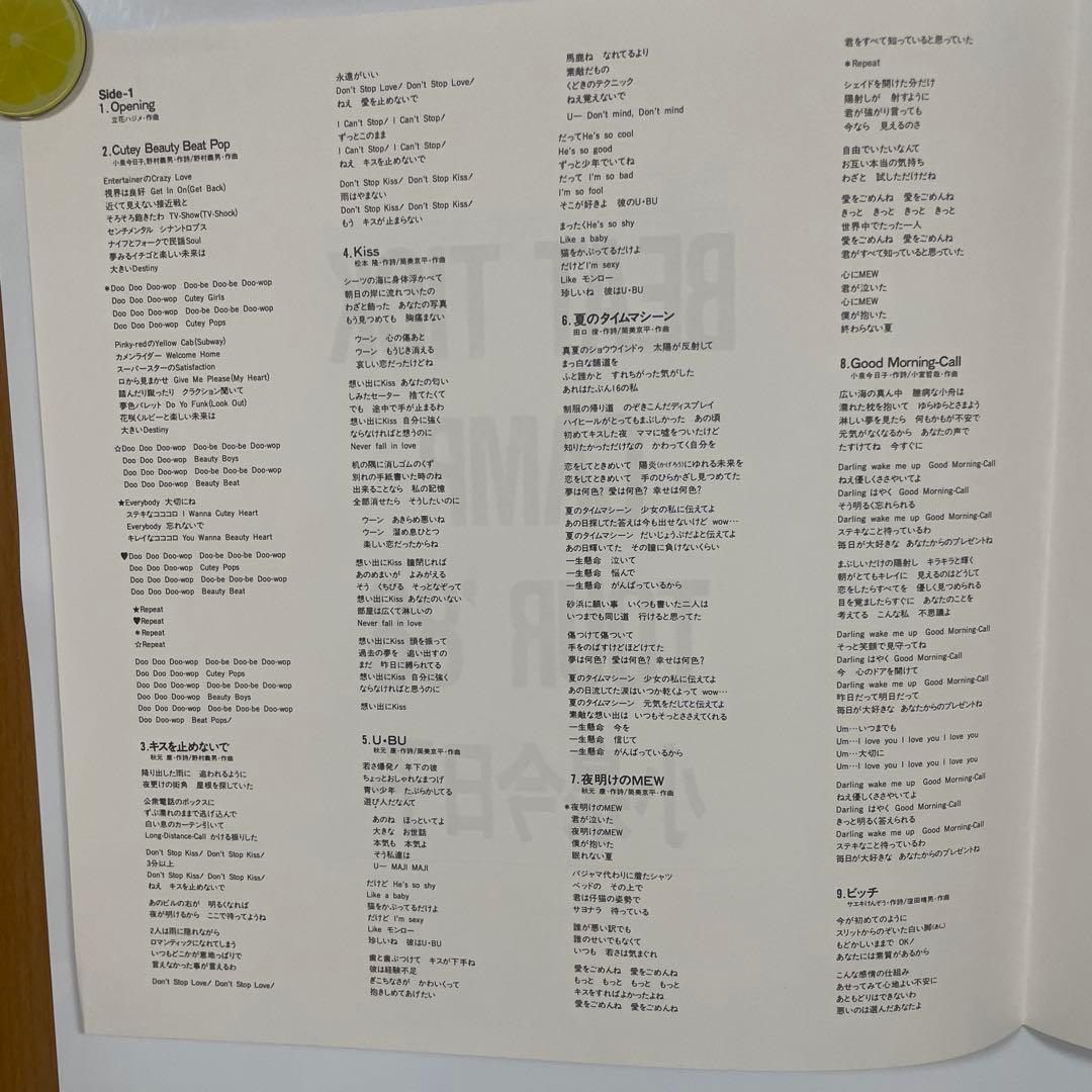 小泉今日子 BEAT TICK CAMP TOUR '88 レーザーディスク