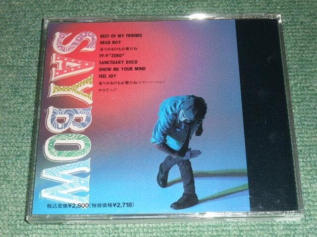 ★CD【BEST OF MY FRIENDS/SAYBOW】■
