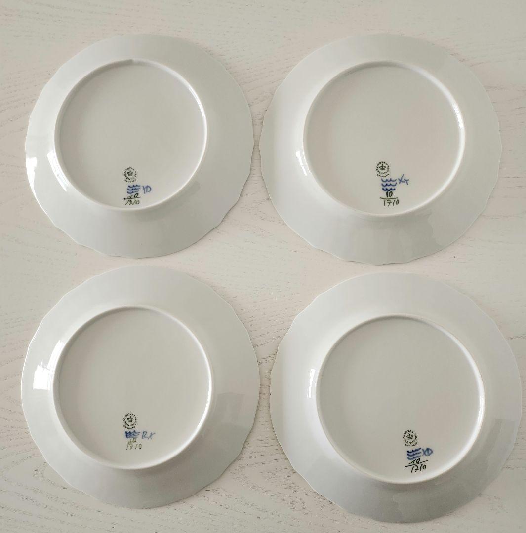 ロイヤルコペンハーゲン ブルーフラワー プレート 大皿 26cm