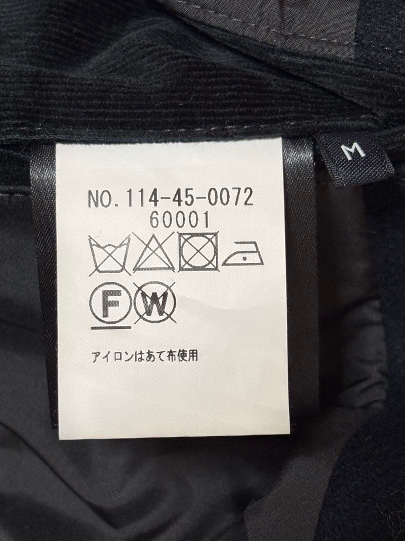 【極美品】SHIPS メルトンジャケット super140s M