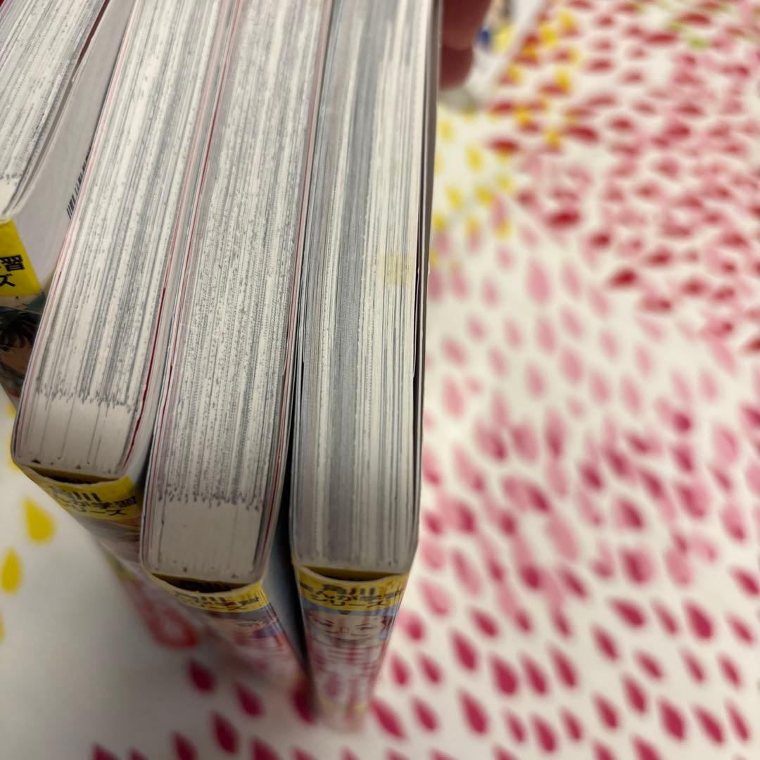 日本の歴史 全15巻➕別巻3巻　全18巻 角川まんが学習シリーズ