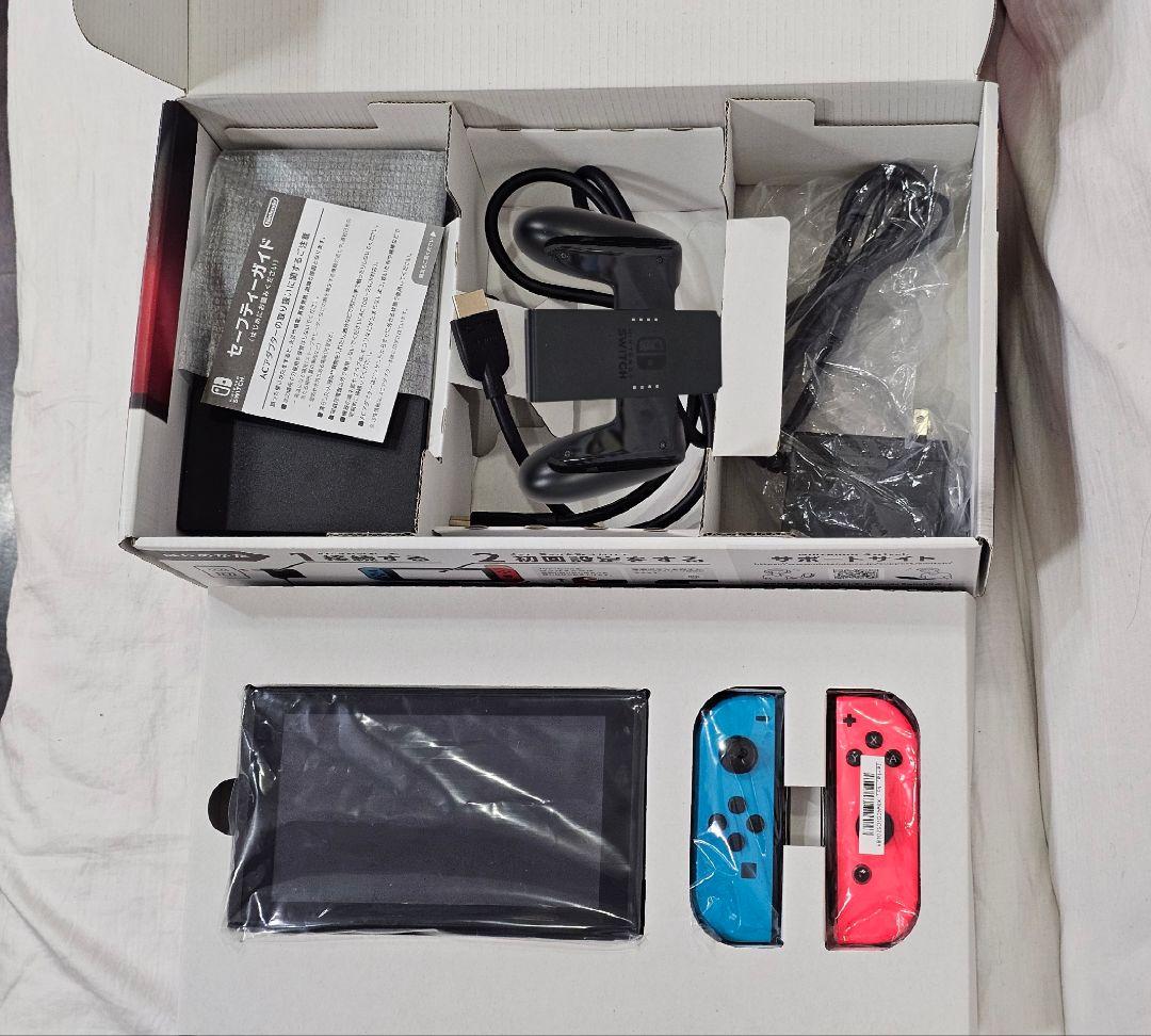 未対策機　Nintendo Switch ネオンブルー/ネオンレッド 本体