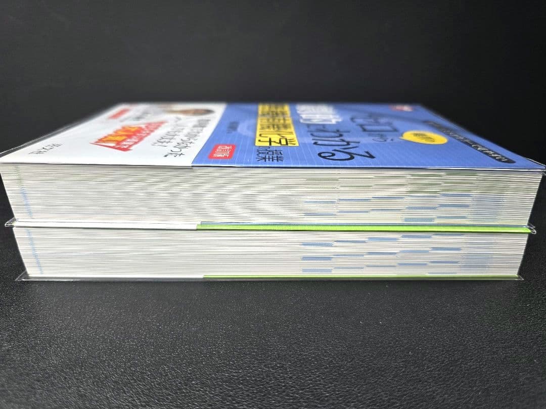 化学8冊 原点からの化学シリーズ Doシリーズ ゼロから劇的にわかるシリーズ