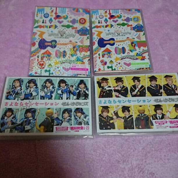 ミュージック Hey!Say!JUMP