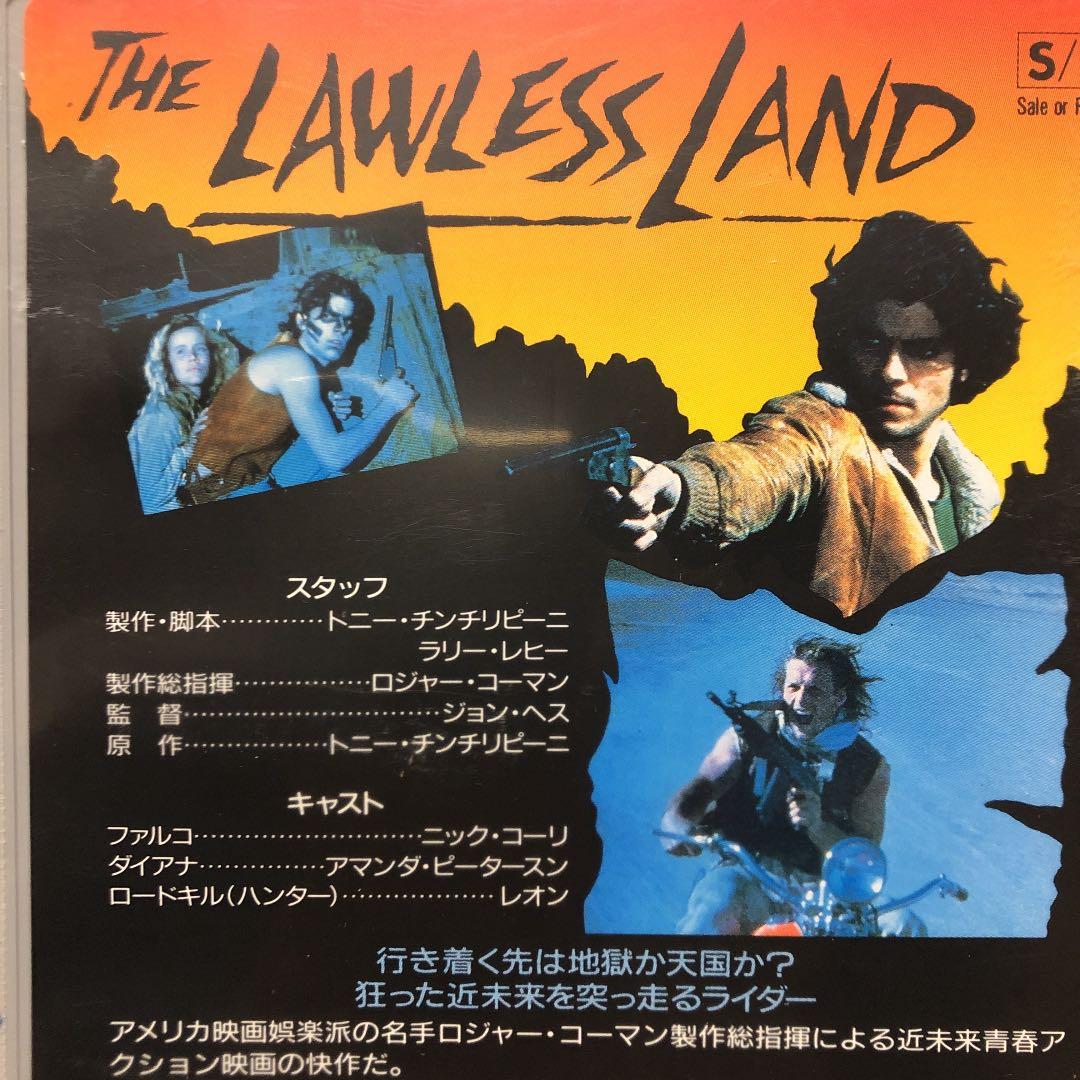 LAWLESS LAND トニーチンチリピーニ　バイク　サスペンス　愛　涙　酒