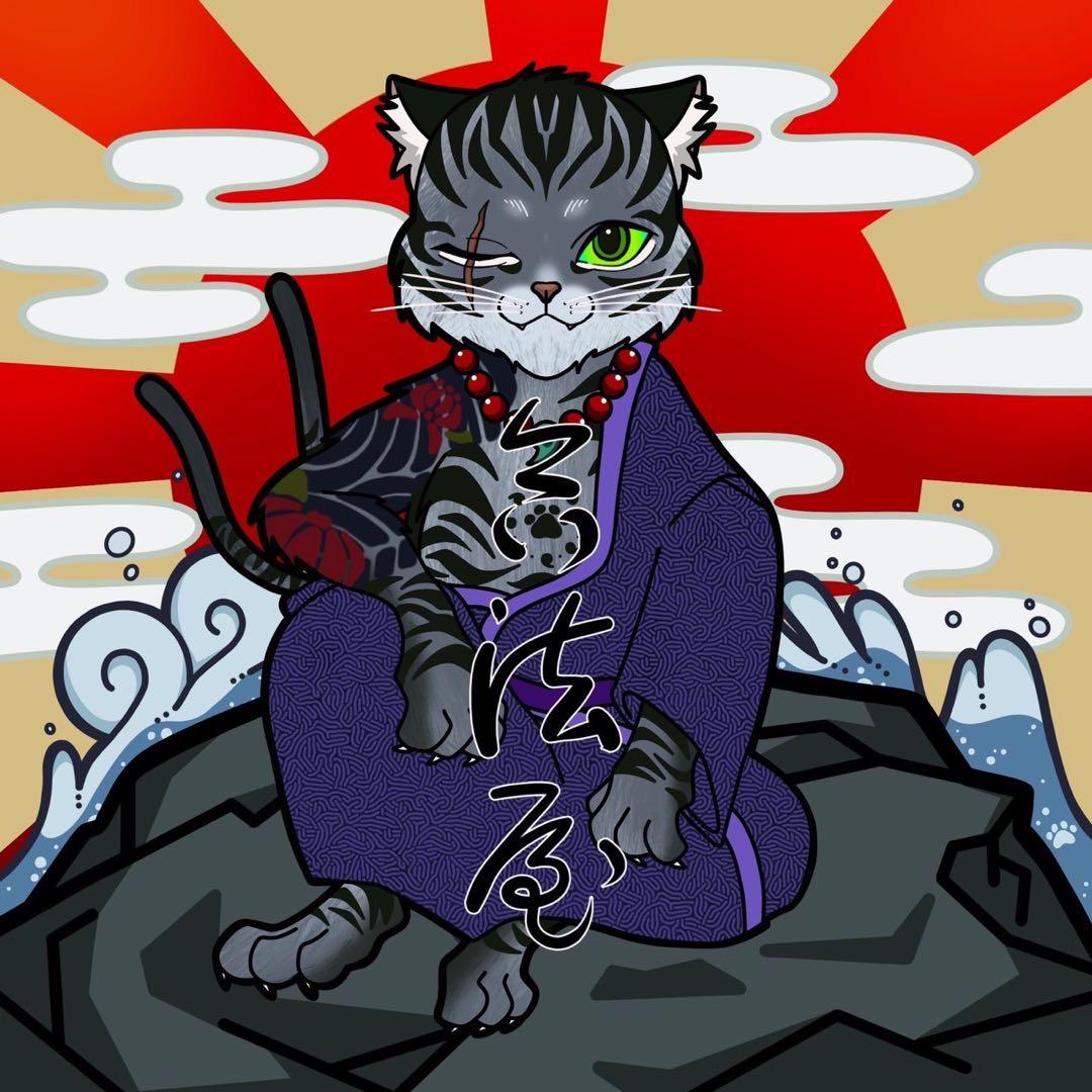 リラクゼーショングッズ hi