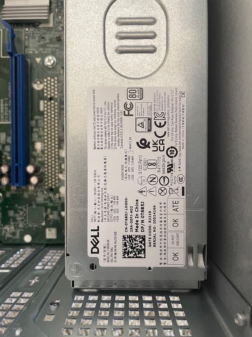 【Dell】 Inspiron 3910 デスクトップPC