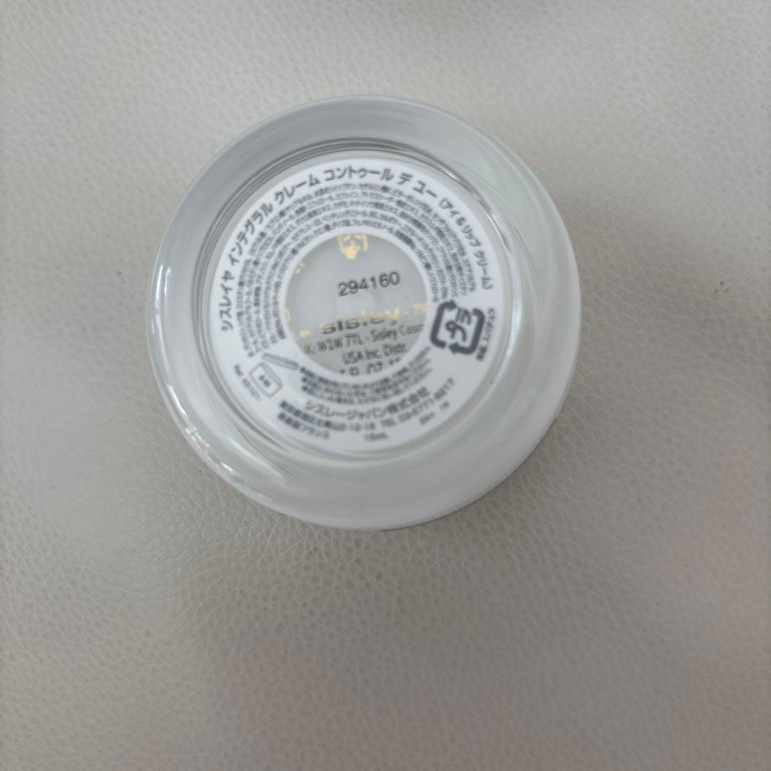 Sisleyシスレイヤインテグラルクレームコントゥールデユー アイトリートメント