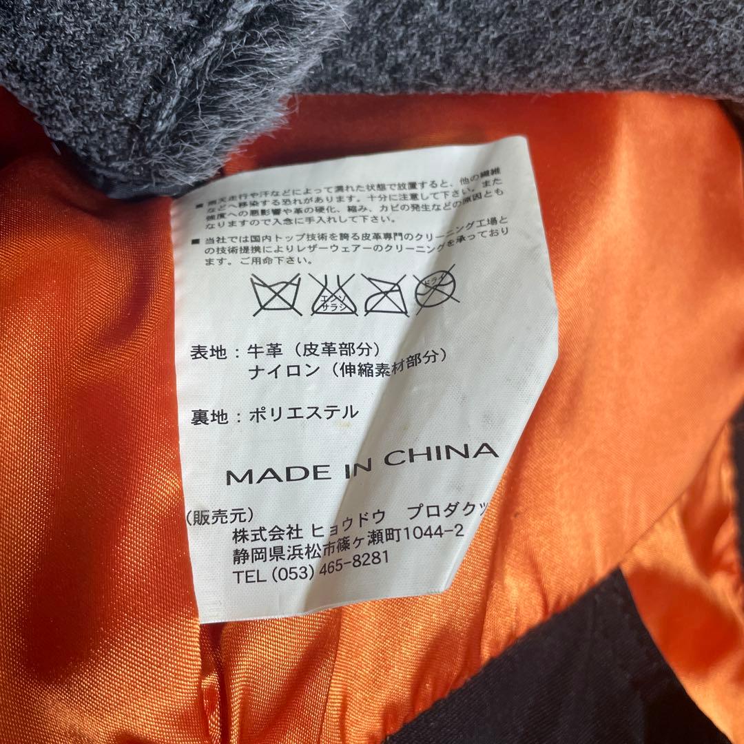 HYOD レザージャケット