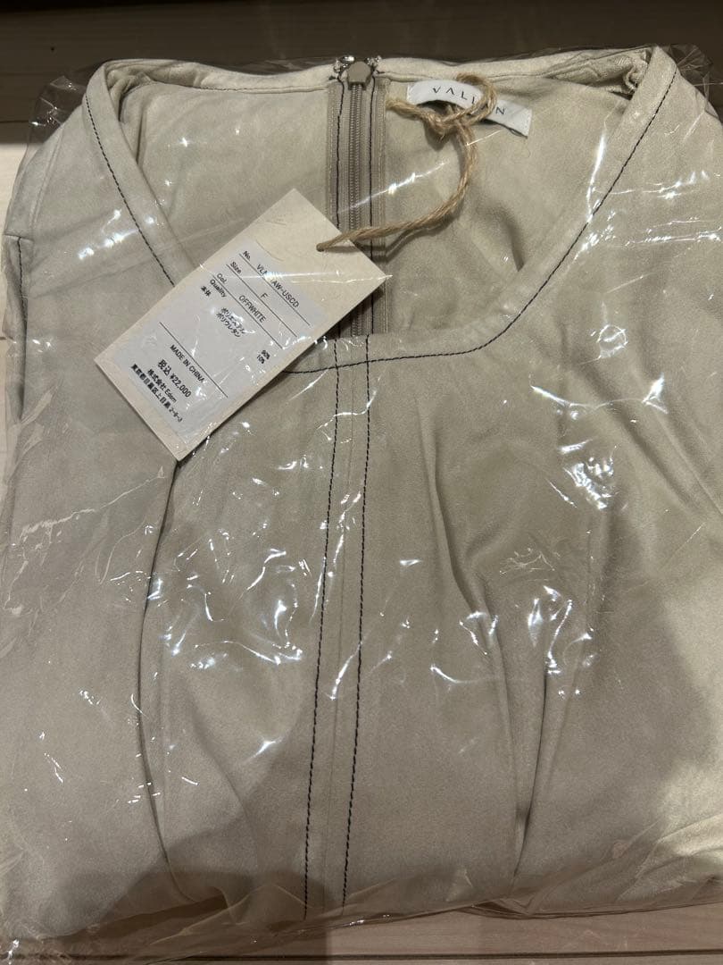 ワンピース vallan Uneck Stitch Cocoon Dress