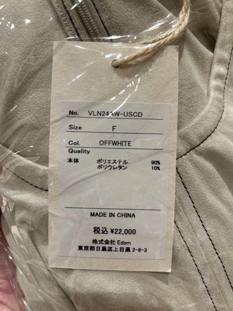 ワンピース vallan Uneck Stitch Cocoon Dress