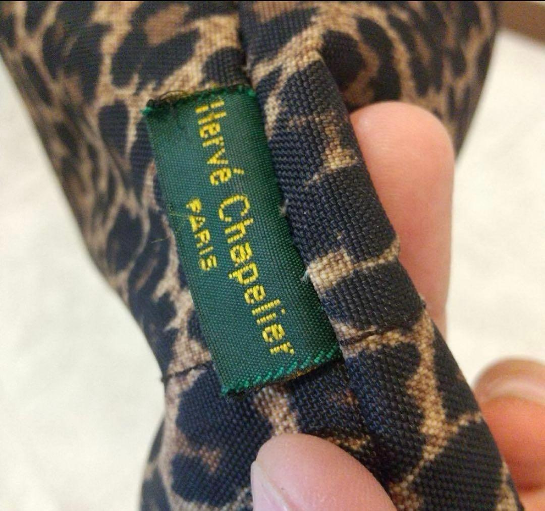 エルベシャプリエ ショルダーバック　ミニショルダー　週末までの限定価格！