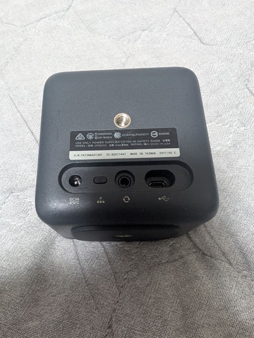 t*m様 美品 ベースステーション1.0