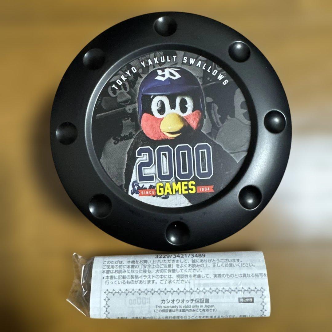 つば九郎　2000試合達成記念　G-SHOCK