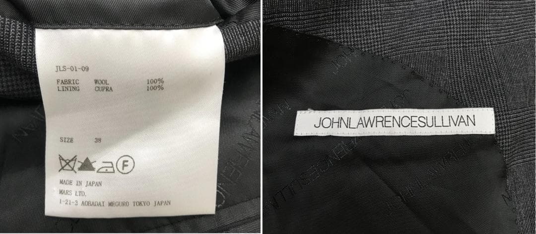 定価11万円極美品ジョンローレンスサリバン セットアップスーツ38グレンチェック