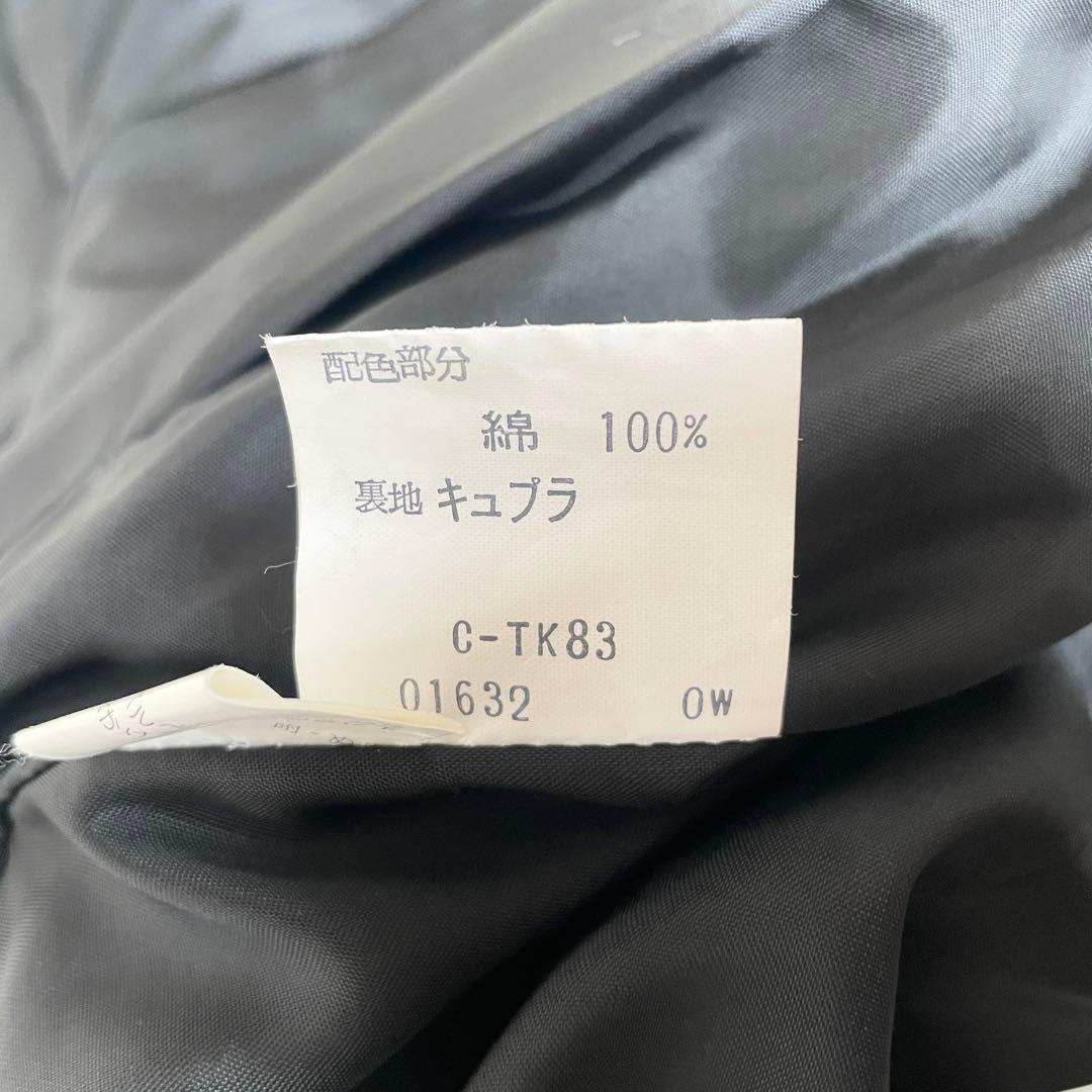 新品未使用　イヴサンローラン　チェスターコート　ヘリンボーン　ツイード　グレー