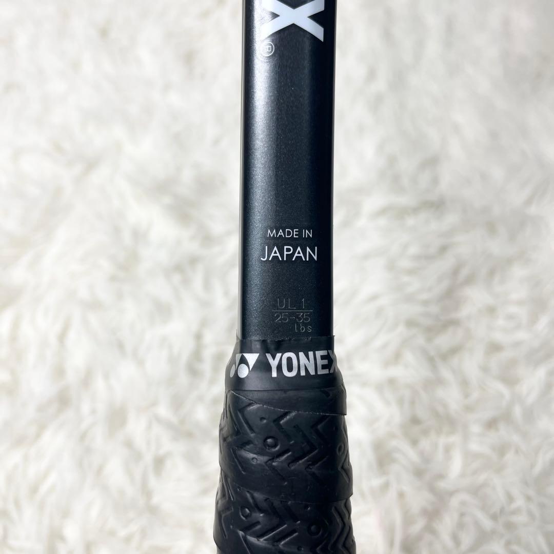 【極美品】ヨネックス ジオブレイク 50V ソフトテニス ラケット 前衛用