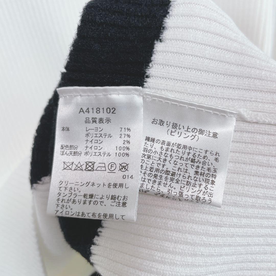 新品未使用24FWarchivio セーター 38号 白 ウサギ刺繍