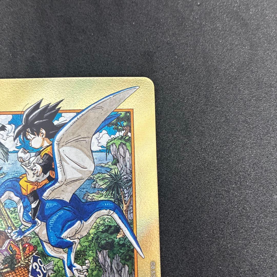 ドラゴンボール マンガブースター2 エナジーマーカー 金 E-86