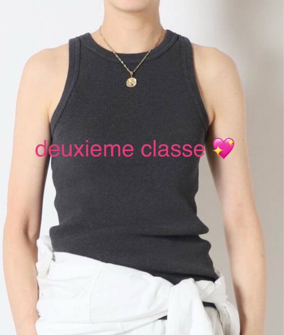 美品 deuxieme classe LOREL RIB タンクトップ グレー