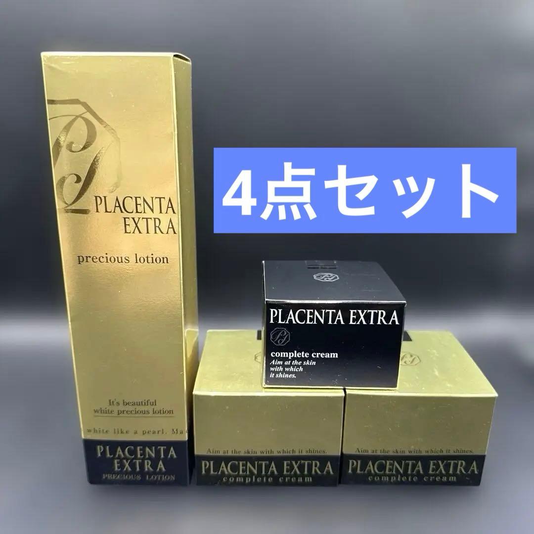 PCエクストラ COクリーム ローション