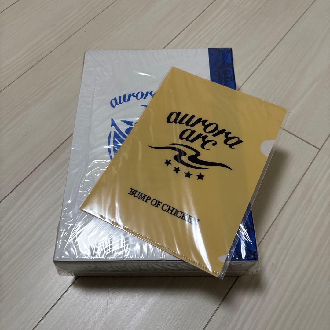 BUMP OF CHICKEN aurora ark 限定版