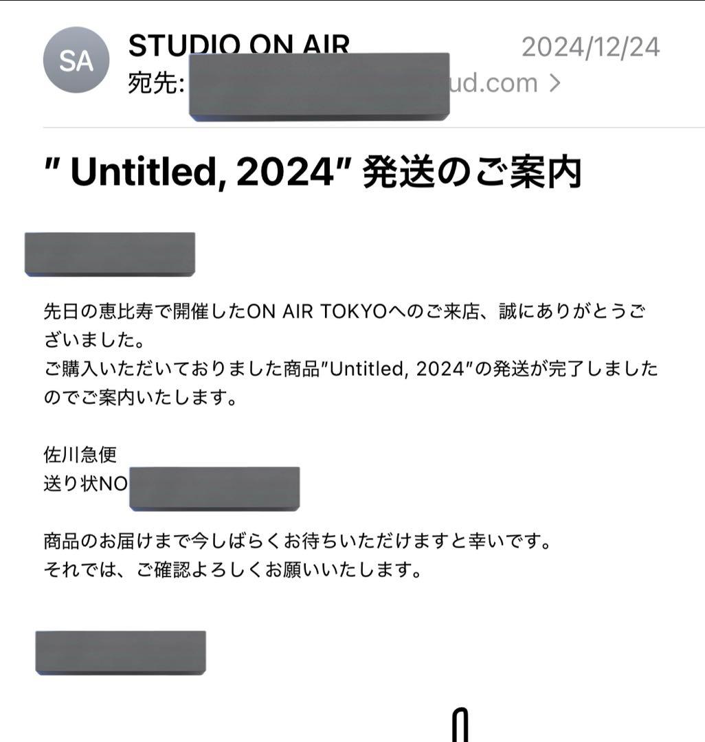 kyne untitled 2024 シルクスクリーン【額装済】