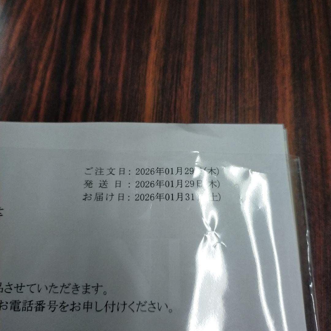 モグワン ドッグフード 1.8kg×2袋 全犬種・全年齢対応 【未開封】