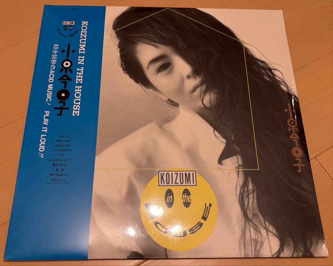 小泉今日子/Koizumi In The House,SMR033 レコード