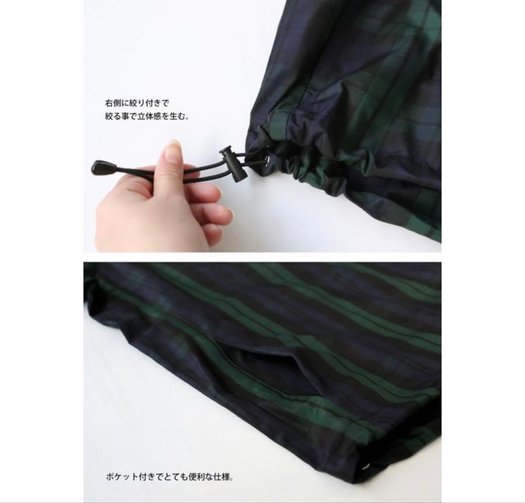 【美品】ANTIQUA GOLF×STCH レディース メンズ　LXLサイズ