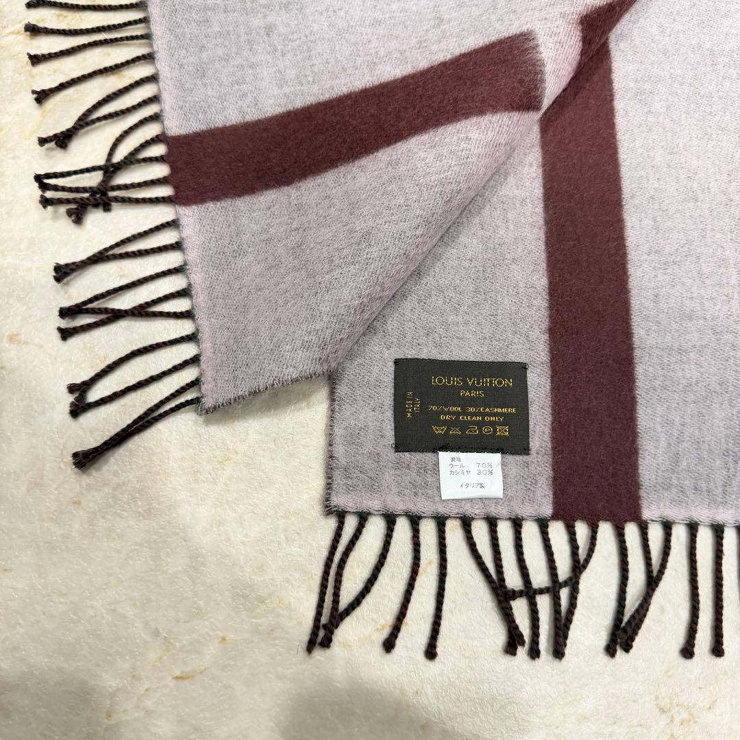 ルイヴィトンマフラー バーガンディ