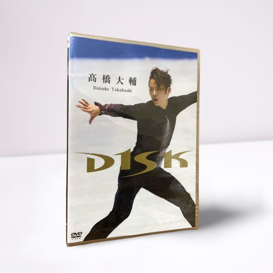 髙橋大輔/D1SK