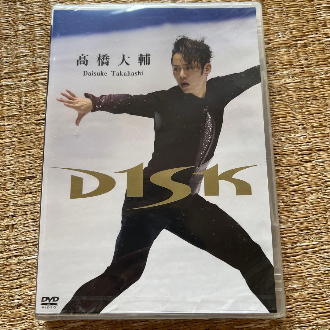 髙橋大輔/D1SK