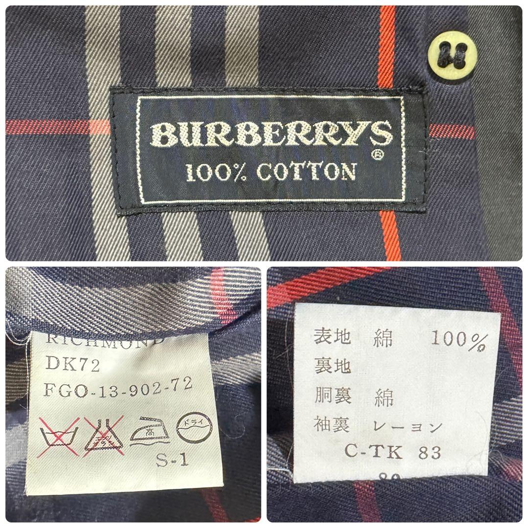 ヴィンテージ✨バーバリー トレンチコート 英国製 ノバチェック 総柄 ロング S