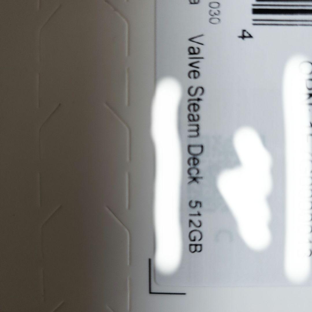 ※ちゃっきー　Steam Deck 有機EL　OLED 512GB