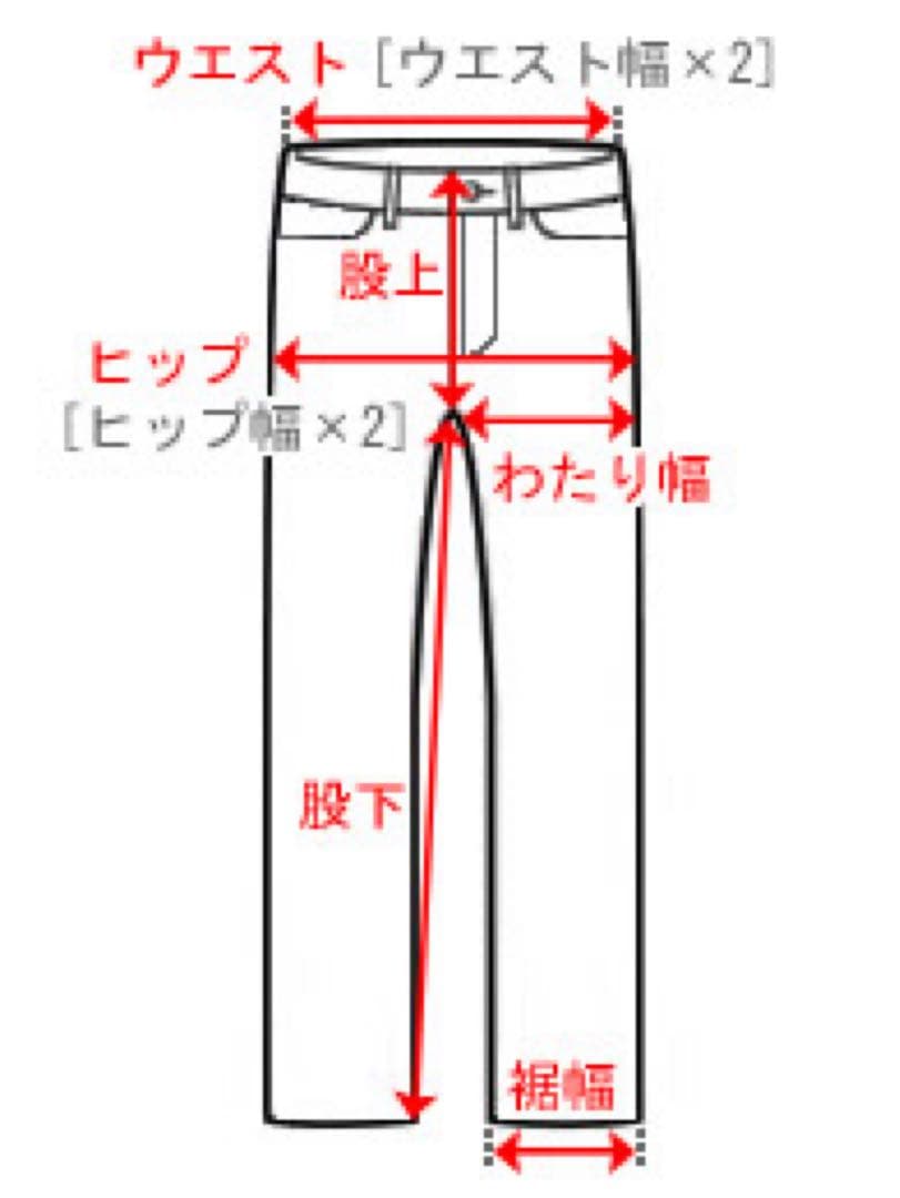 最高級　L ユナイテッドアローズ　スーツ　上下　セットアップ　スーツセレクト　美