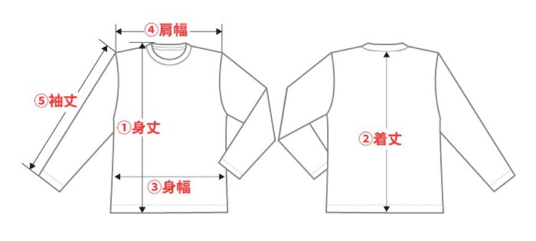 最高級　L ユナイテッドアローズ　スーツ　上下　セットアップ　スーツセレクト　美