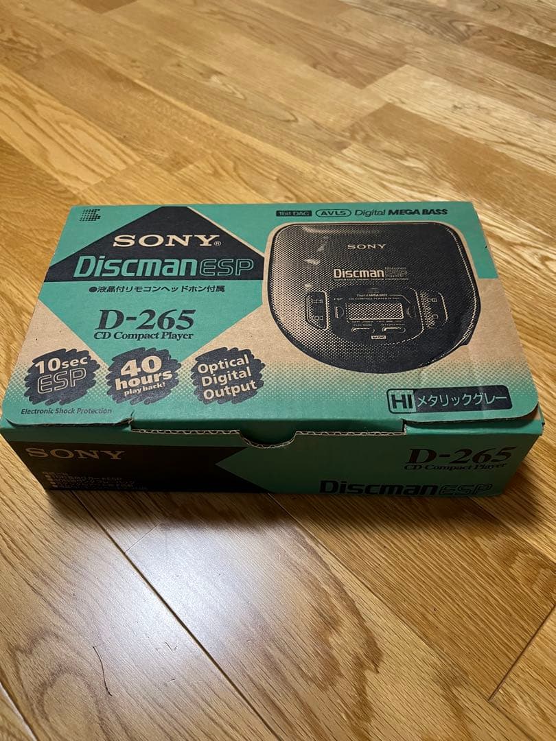 SONY Discman ESP D-265 CDプレーヤー　新品未使用