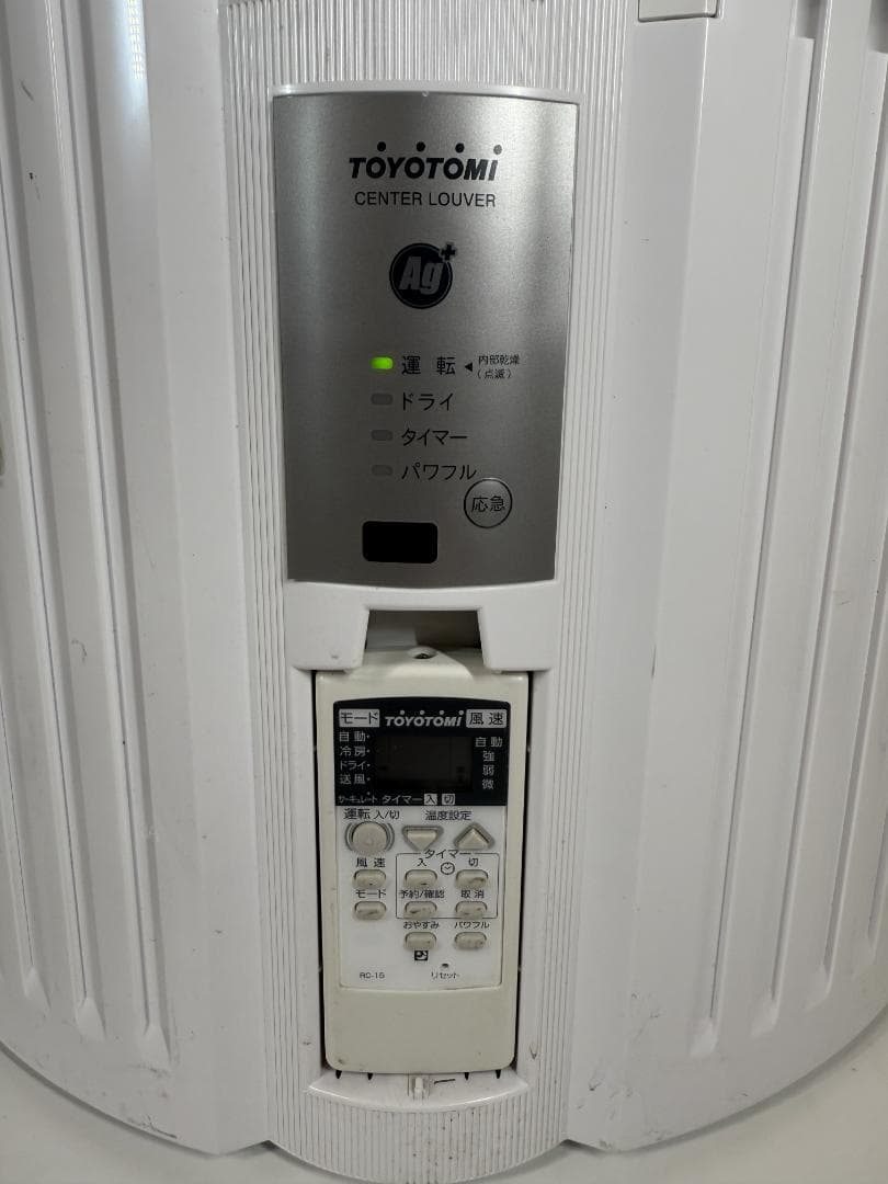 美品トヨトミ 窓用エアコン TIW-A160L 2021年製 稼働確認済み