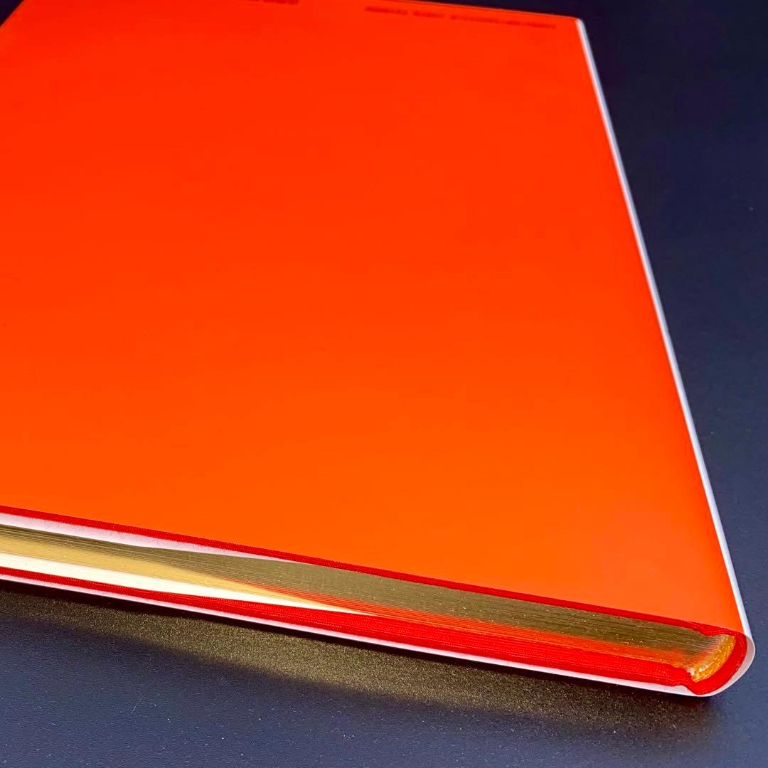 【古書】 昭和資材帳11 法隆寺の至宝 西円堂奉納品 武具 髪飾り 函付 小学館