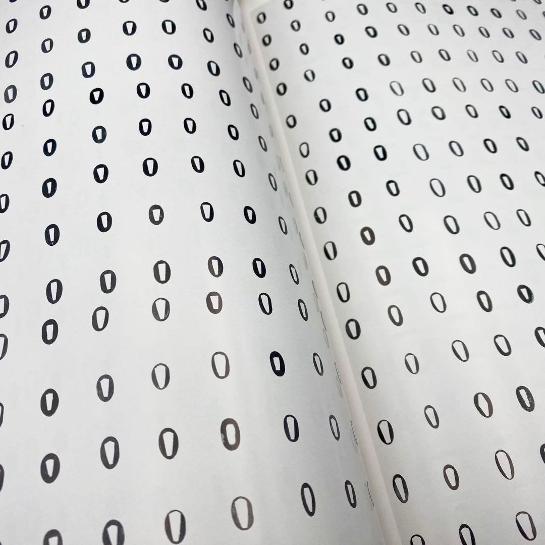 【古書】 昭和資材帳11 法隆寺の至宝 西円堂奉納品 武具 髪飾り 函付 小学館