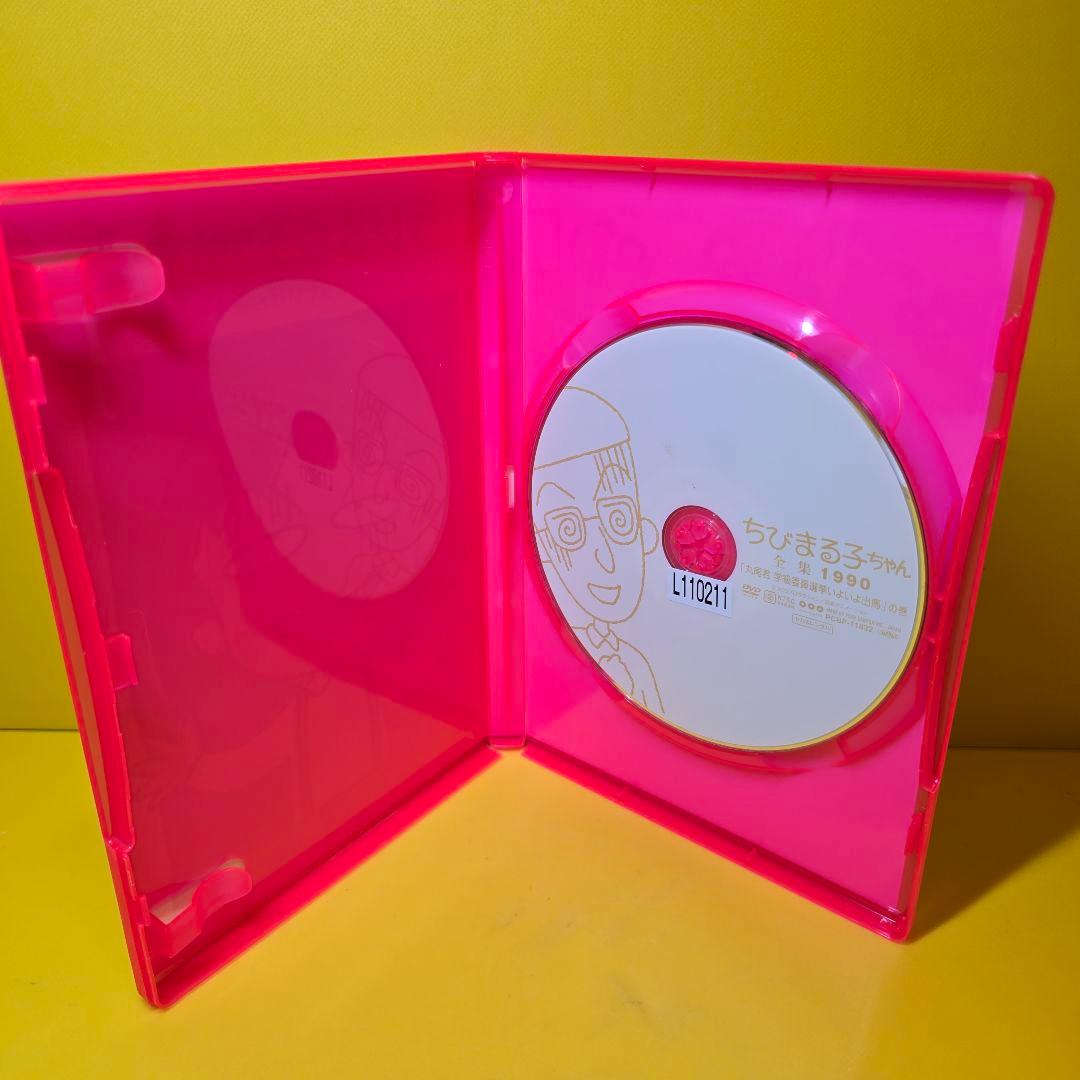 ※新品ケース交換済み　ちびまる子ちゃんシリーズ　DVD全152作品セット